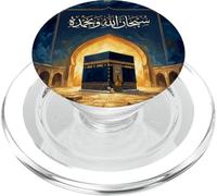 Islamic Quotes Arabic Calligraphy SubhanAllah waBihamdihi PopSockets PopGrip for MagSafe