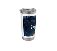 Islamic Quotes Arabic Calligraphy SubhanAllah waBihamdihi Stainless Steel Insulated Tumbler