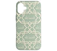 Islamic Quotes Ramadan Prayers Islam Tradition Alhamdulillah Case for iPhone 16 Plus