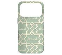 Islamic Quotes Ramadan Prayers Islam Tradition Alhamdulillah Case for iPhone 17 Pro