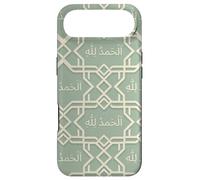 Islamic Quotes Ramadan Prayers Islam Tradition Alhamdulillah Case for iPhone Air