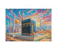 Islamic Religious Architecture 300 Piece Jigsaw Puzzle Pack Building Sunset Street Teens Beginners Cognitive Development Puzzle Fans Group Play Anniversary Recycled Cardboard 300 PCS