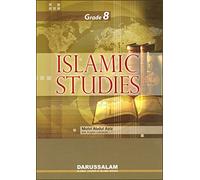Islamic Studies: Grade 8