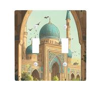 Islamic Style Building Switch Cover Wall Plate 2 Gang Double Toggle, Religion landscape Electrical Faceplate for Bedroom Bathroom Decor, Faith Retro Standard Size Switchplate
