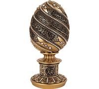 Islamic Table Decor Gift Egg Sculpture Statue Muslim Showpiece Home Decor Gifts Eid Ramadan Arabic Ayatul Kursi (6.3in Gold)