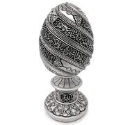 Islamic Table Decor Gift Egg Sculpture Statue Muslim Showpiece Home Decor Gifts Eid Ramadan Arabic Ayatul Kursi (9.75in Mother of Pearl)