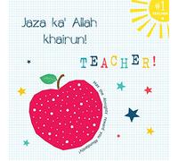Islamic thank you card - Jaza ka' Allah Khairun! Teacher !