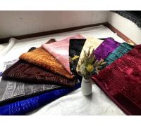 Islamic Thick Velvet Prayer Rug | Gift (Coffee)