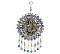 Islamic Turkish Blue Evil Eye Blessing Amulet, Evil Eye Pendant for Protection, Handmade Muslim Wall Hanging Decor with Exquisite Workmanship, Good Luck Charm for Home and Gift