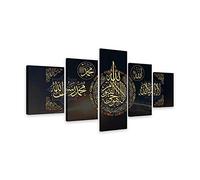 Islamic Wall Art 5 Panel Arabic Calligraphy Canvas Print Allah Muslim Giclee Artwork Modern Religion Home Decor for Living Room Bedroom Office Framed Ready to Hang (Picture-2, Size4: 100"Wx48"H)