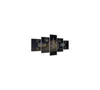 Islamic Wall Art 5 Panel Arabic Calligraphy Canvas Print Allah Muslim Giclee Artwork Modern Religion Home Decor for Living Room Bedroom Office Framed