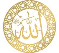 Islamic Wall Art Decor 3d Acrylic Mirror Setting Wall Decal Removable Adhesive Wall Sticker for Home Decoration Accessories