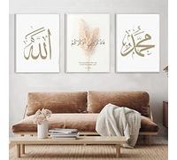 Islamic Wall Pictures Decoration Set, Arabic Calligraphy Canvas Painting Poster, Allah Islamic Quotes Canvas Painting Living Room Pictures Decoration, Set of 3,No Frame (50 x 70 cm)