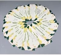 Islamic Wall Stickers, 22 Pieces DIY Removable Muslim Family Dua Decals, Arabic Quotes for Home Decoration