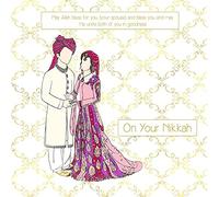 Islamic Wedding Card - On Your Nikkah - Happy Couple