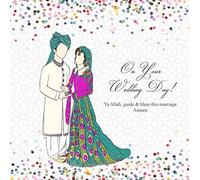 Islamic Wedding Card - On Your Wedding Day! Bride & Groom With Confetti