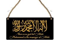 Islamic Wooden Plaque | Modern Rustic Home Decor | Faithful Gift for Muslim Families, Weddings, Anniversaries, Ramadan, Eid (Black: We created you in pairs Quran, Large: 29 cm (H) × 13.5 cm (W))