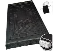 Islamika Orthopedic Prayer Rug Memory Foam Muslim Prayer mat - Padded Very Thick Prayer Rug Sajadah for Men Women for Eid Travel Ramadan, Soft and Luxury (Black) (Black)