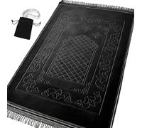 Islamika Prayer Mat Thick Islamic Muslim Rug - Padded mat Sajadah Men Women with Islam Prayer Beads for Eid Travel Ramadan, Soft and Padded (Black)