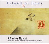 Island of Bows (弓の島)