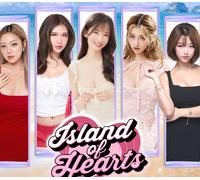 Island of Hearts PC Steam CD Key