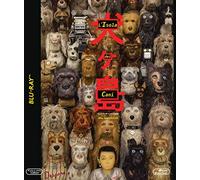 Isle of Dogs [Blu-Ray] [Region B] (English audio. English subtitles)