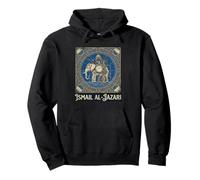 Ismail al-Jazari - Islamic Golden Age Scientist Science Pullover Hoodie