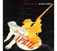 Ismail Kadare Broken April Paperback Book Ismail Kadare Multicolor