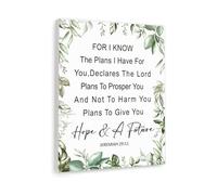 ISMCGPLHPT Bible Verse Wall-Art Jeremiah 29 11 For I Know The Plans Canvas Print Christian Inspirational Quote Decor for Home Office Church(Unframed,08X12inch(20X30cm))