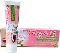 ISME Rasyan Herbal Clove Toothpaste 100g from Thailand