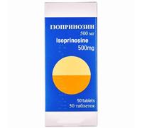 Isoprinosine 500mg 50 Tablets