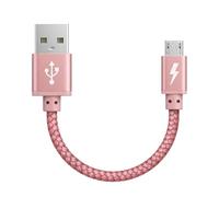 iSOUL Micro USB Cable, Rose Gold 10cm Android Charger Cable 2.4A Nylon Braided Fast Charging Cables for PS4, Samsung Galaxy S7 S6 S5 J7 J5 J6 J3, Note, LG, Nexus, Nokia, Xbox, HTC,Sony, Kindle Fire