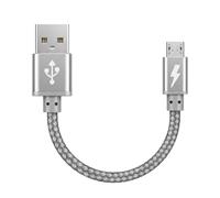iSOUL Micro USB Cable, Silver 10cm Android Charger Cable 2.4A Nylon Braided Fast Charging Cables for PS4, Samsung Galaxy S7 S6 S5 J7 J5 J6 J3, Note, LG, Nexus, Nokia, Xbox, HTC,Sony, Kindle Fire