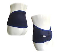 iSport PROFESSIONAL THICK 2MM NEOPRENE LOWER BACK LUMBAR COMPRESSION WARMING COMFORT SUPPORT GUARD MEDIUM (73.5CM X 86.0CM)