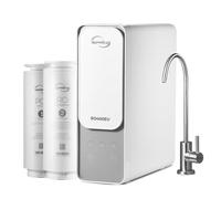 iSpring RO400 Reverse Osmosis System, Tankless Water Filtration System, 400 GPD