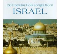 Israel - 20 Popular Folksongs from