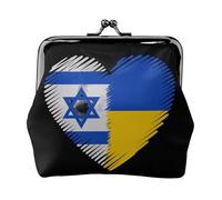 Israel and Ukraine Print Exquisite Versatile Kiss Lock Coin Purse Cute Small Zipper Wallet for Coins Cards