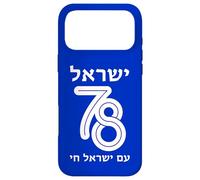 Israel at 78 Hebrew Yom Haatzmaut Israeli Independence Day Case for iPhone 17 Pro Max