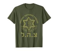 Israel Defense Forces - IDF - Israeli Military Army - Tzahal T-Shirt