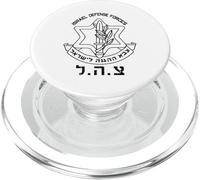Israel Defense Forces IDF Jewish Hanukkah Gift PopSockets PopGrip for MagSafe