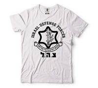 Israel Defense Forces IDF T-Shirt Israeli Military Army צְבָא הַהֲגָנָה לְיִשְׂר - White - Large