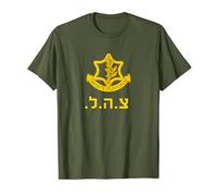 Israel Defense Forces T-Shirt Passover Special Forces Army