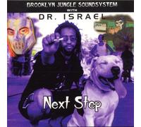 Israel Dr - Next Step