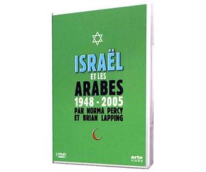 Israël et les Arabes- 2 DVD