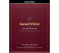 Israel First