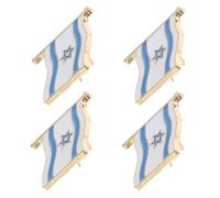 Israel Flag Alloy Badge Lapel Pin 4pcs for Suit Jacket Hat