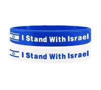 Israel Flag Bracelets, 2 Pcs I Stand with Israel Bracelet Silicone Wristbands with Stand Women, Jewelry for Men Israel I