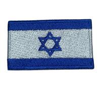 Israel Flag Patch - 7x4cm Embroidered Iron-On/Sew-On Applique Badge - Tactical Military Emblem for Jackets, Backpacks, Hats & Clothing - DIY Fabric Repair Patch