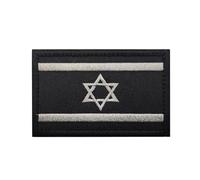 Israel Flag Patch Sew on Embroidery Tactical Israeli IL Badges Military Morale Armband Emblem Applique Loop Hook Patches for Clothes Bags Backpack Shoulder (White)