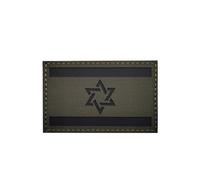 Israel Flag Reflective Patch Tactical Israeli IL Military IR Morale Armband Patches Loop Hook Sew on Badges Applique Shoulder Fastener Backing for Clothing Backpack Coat Vest (Green)